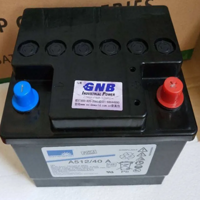 德國陽光電池A512/40A